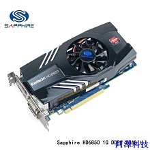 藍寶科技Sapphire VAPOR-X Radeon HD6770 1G GDDR5 PCI-E顯示卡 歷史價格詳細信息