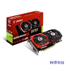安東科技Vga 藍寶石 7950 雙 x 3G 384bit 顯示插槽 歷史價格詳細信息