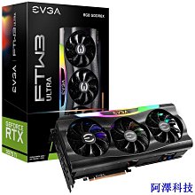 EVGA GeForce RTX 2070 SUPER 顯卡散熱模組 [不含主板] 歷史價格詳細信息