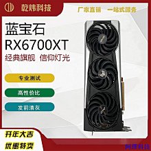 景泰藍蘭工藝 金地掐花絲 手工紫銅胎琺瑯瓷首飾盒 珠寶盒 裝耳環項鍊戒指 鍍真金地立體 絕版老貨 後宮爭寰傳飾品 歷史價格詳細信息