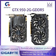 Gtx950  技嘉 歷史價格詳細信息
