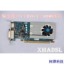 【現貨】全新原裝DELL外星人M11X M14X R1 R2 PT6V8 P06T P18G筆記本電池  露天拍賣 歷史價格詳細信息