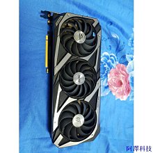 安東科技現貨 保固 ORICO 奧睿科 2.5寸硬碟盒 SSD HHD 硬碟外接盒 sata 外接盒 外接硬碟盒 硬碟轉接盒 筆 歷史價格詳細信息