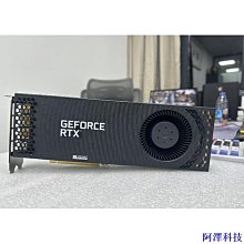 現貨影馳，金泰克，阿斯加特，8g2400內存燈條，一年保固 歷史價格詳細信息