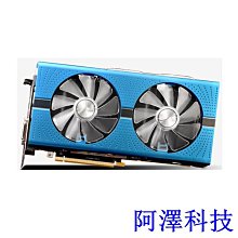 amd radeon rx560 4g顯 歷史價格詳細信息