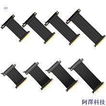 全速 PCI-E 4.0 16X顯卡延長線 轉接線 90度豎裝 倒裝 橫向pcie線 歷史價格詳細信息