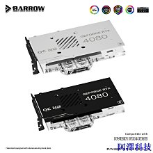 安東科技GPU顯卡供電線tesla K80 A100 M60 P40 V100 A6000  8P顯卡電源線 歷史價格詳細信息