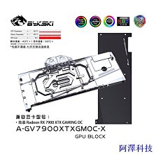 安東科技GPU顯卡供電線tesla K80 A100 M60 P40 V100 A6000  8P顯卡電源線 歷史價格詳細信息