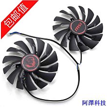 正版科比紀念版籃球鞋男 秋皮面防水學生防滑耐磨運動鞋實戰球鞋潮 歷史價格詳細信息