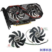 安東科技現貨 ASRock/華擎RX5500XT 5600XT RX570 590 顯卡散熱風扇 PVA080E12R 價格比較,價格查詢,歷史價格詳細信息