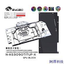 安東科技GPU顯卡供電線tesla K80 A100 M60 P40 V100 A6000  8P顯卡電源線 歷史價格詳細信息