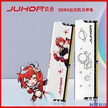 ⭐星興小站⭐【日本NICOH塵螨機】 VM-300 原廠1年保固 塵蟎吸塵機 除塵蟎 塵蟎吸塵器 吸塵器 塵蟎機 歷史價格詳細信息