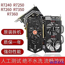 安東科技hdmi DP虛擬顯示器HDMI dp假負載HDMI DP 顯卡欺騙EDID鎖屏寶 歷史價格詳細信息