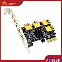 安東科技PCIE轉6口8口10口SATA3.0硬碟6G擴展卡祥碩ASM1166 PCI-E3.0 GEN3 歷史價格詳細信息