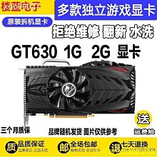 天極TJ百貨拆機九州風神超頻3紅海mini黃海冰凌mini雙銅管靜音CPU散熱器風扇 歷史價格詳細信息