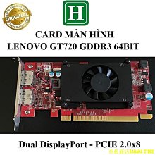 天極TJ百貨聯想小新mini主機微型臺式迷你電腦小主機散熱器降溫散熱風扇靜音 歷史價格詳細信息