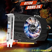 2GB 全新 三星 2G DDR2 800 筆電筆記型記憶體 PC2-6400 相容533/667 歷史價格詳細信息