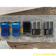 天極TJ百貨電腦配件~原裝Lenovo聯想 Lbm X220/i X230/I風扇 散熱器/片 04W0435 歷史價格詳細信息