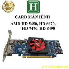 天極TJ百貨拆機九州風神超頻3紅海mini黃海冰凌mini雙銅管靜音CPU散熱器風扇 歷史價格詳細信息