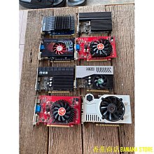 天極TJ百貨顯卡 GIGABYTE Radeon RX 6600 EAGLE 8G (GV-R66EAGLE-8GD) 正品新品 歷史價格詳細信息