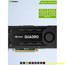 天極TJ百貨【優質顯卡】HP/惠普GT730 2G臺式機電腦顯卡商用高清辦公獨立顯卡L61882-001 歷史價格詳細信息