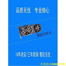 影馳極光3-M海景房電腦機箱無立柱全視版diy水冷透明支持360 歷史價格詳細信息