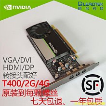 天極TJ百貨高品質 防窺保護貼 防窺玻璃貼 適用蘋果 iPhone 14 13 12 11 pro max 7 8 plus XS 歷史價格詳細信息