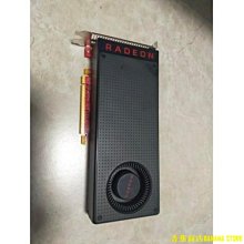 天極TJ百貨【 保固一年】AMD radeon vii 16g 雷7 黑蘋果免驅 遊戲顯卡 吃雞顯卡 歷史價格詳細信息