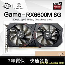 天極TJ百貨新品# 顯示卡散熱風扇 散熱器 替換風扇 全新華碩 聖騎士 STRIX-R9 285 R9 380 猛禽780/970 歷史價格詳細信息