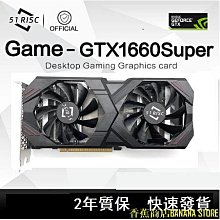 天極TJ百貨台式電腦顯卡顯卡 1gb/2gb 有 dvi/vga/hdmi 端口 歷史價格詳細信息
