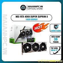 微星 GeForce RTX 4080 16GB SUPRIM X 顯示卡 歷史價格詳細信息