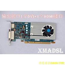 天極TJ百貨原廠熒幕適用於遠傳定位手錶米兔4C 5C 6C兒童電話手錶熒幕總成米兔3C U1外屏觸屏配件 歷史價格詳細信息