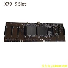 全新直插9卡主板九卡多顯卡槽 X79雙路 3060大間距主板套裝 歷史價格詳細信息