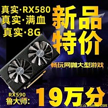 TJ藍牙接收器 音箱響汽車aux轉無線電腦電視藍牙發射器適配器5.0免驅 藍芽接收器 藍芽適配器 接收器 傳輸器 歷史價格詳細信息