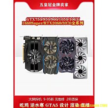 訊景RX470 4G顯卡，單6pin供電 歷史價格詳細信息