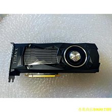 天極TJ百貨【 保固一年】AMD radeon vii 16g 雷7 黑蘋果免驅 遊戲顯卡 吃雞顯卡 歷史價格詳細信息