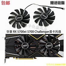 華擎ASRock RX6700XT Challenger D 12G OC AMD顯示卡 歷史價格詳細信息