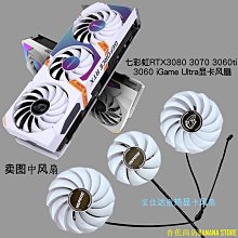 全新 七彩顯示屏裝電池MP3 USB直插4G 4GB MP3 播放器 mp3 隨身碟  AAA七號電池送耳機 歷史價格詳細信息