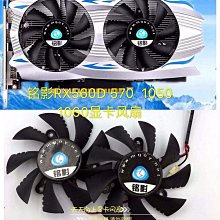 天極TJ百貨風扇 雙塔 X79 CPU散熱器6熱管AMD臺式電腦12代1700針i7cpu風扇2011 歷史價格詳細信息