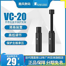 天極TJ百貨喬思伯CR-1000EVO風扇CPU散熱器 鍍鎳4熱管1700臺式機電腦AM5靜音 歷史價格詳細信息