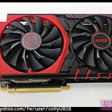 超貿2手資訊 微星MSI  MS-6638  Aton(TM)CPU 230 /DDR2 2G/160GB HD 歷史價格詳細信息