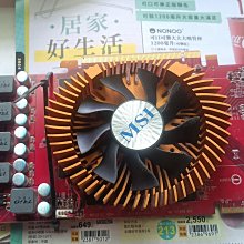 MSI 微星 ~ 顯示卡 AMD 4870 cyclone 1g 螳螂扇~ 型號：R4870- MD1G ~ 二手顯示卡 歷史價格詳細信息