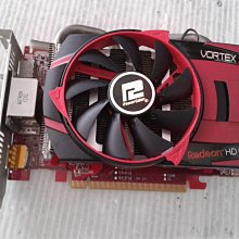 撼訊顯示卡AX6670 1GK3-H 歷史價格詳細信息