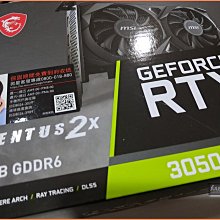 微星MSI RTX 3050 VENTUS 2X 6G OC 顯示卡 歷史價格詳細信息