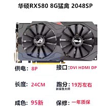 【泰坦電競】動力火車冰立方DL240水冷式散熱器360一體式水冷式ARGB電腦CPU風扇【泰坦電競】 歷史價格詳細信息