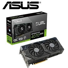 華碩 PRIME-RTX4070S-O12G 顯示卡+海盜船 RM850x SHIFT ATX3.0 金牌(V+P組合包) 歷史價格詳細信息