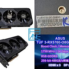 【大胖電腦】ASUS ROG-STRIX-RX580-O8G-GAMING 顯示卡/D5/256/保固30天 歷史價格詳細信息