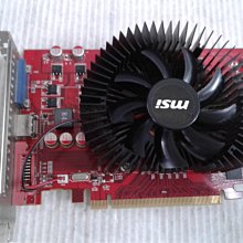 【 創憶電腦 】MSI 微星 R6850 CYCLONE 1GD5 PCI-E 顯示卡 直購價 350元 歷史價格詳細信息