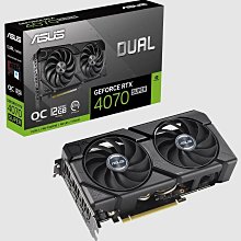 華碩 DUAL-RTX4070-O12G EVO 顯示卡 歷史價格詳細信息