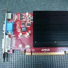 紅螞蟻跳蚤屋 -- (E807) WII 遊戲主機 RVL-001 台灣專用 無配件/無測試 請看說明【歡迎下標】 歷史價格詳細信息